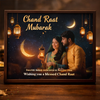 Eid Photo Frame
