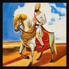 Guru Gobind Singh Painting
