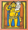 Siva Holding Ganesha