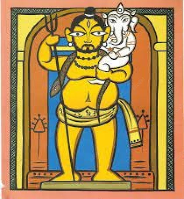 Siva Holding Ganesha