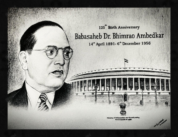 Ambedkar Digital Painting