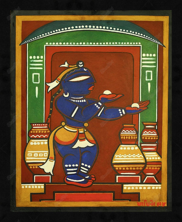 Makkhan Chori