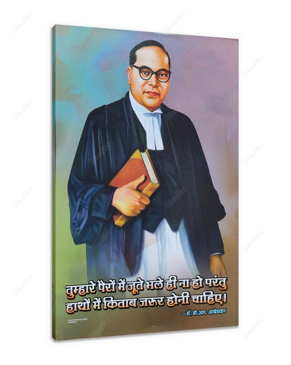 Ambedkar Digital Painting