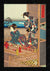 japanese paintings