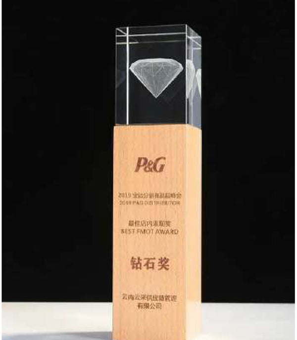 Wood with Acrylic standee