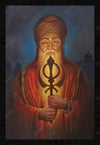 Guru Nanak Dev Painting