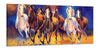 Seven Horses Painting