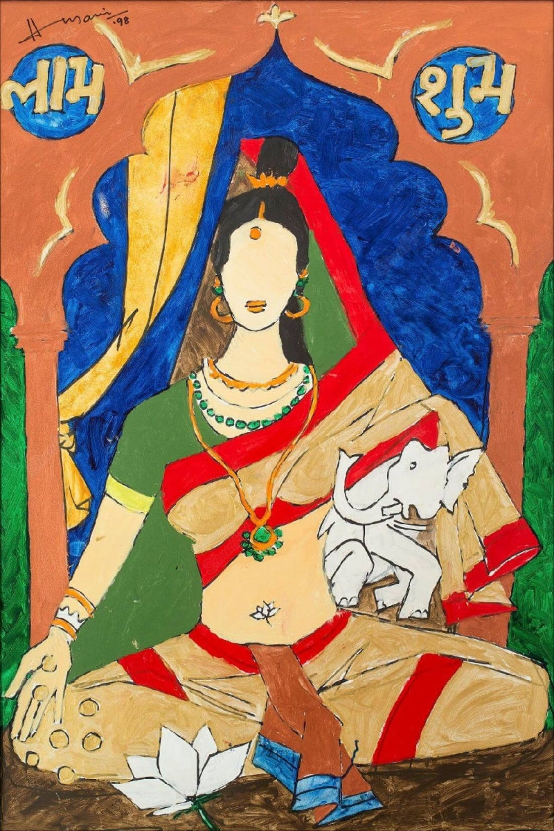 Lakshmi By Hf Husain