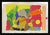 Mf Hussain Famous Paintings