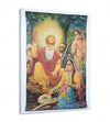 Guru Nanak Dev Ji Canvas Painting