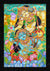 Kerala art
