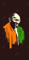 Mahatma Gandhi Gainting
