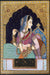 Mughal Painting