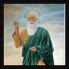 Portrait Of Guru Nanak Dev Ji
