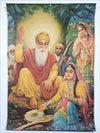 Guru Nanak Dev Ji Canvas Painting