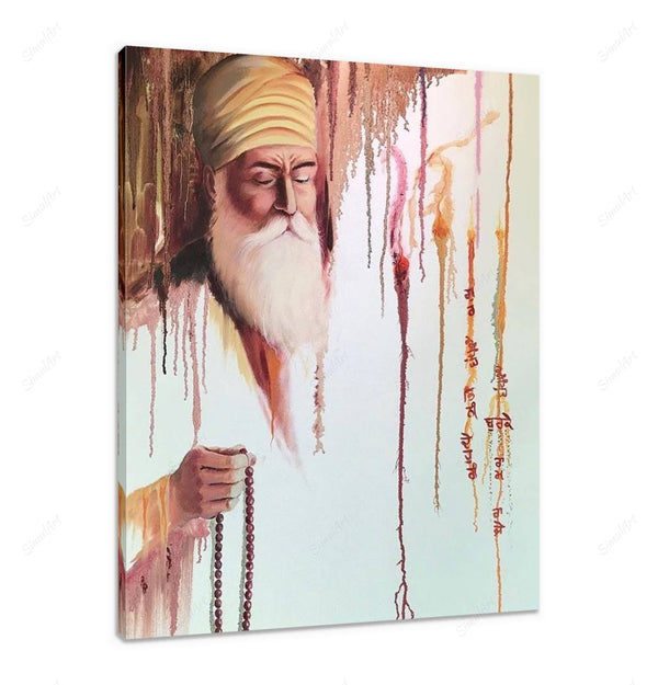 Guru Nanak Ji Painting