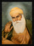 Wahe Guru Nanak Dev Painting